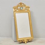 1713 2183 MIRROR